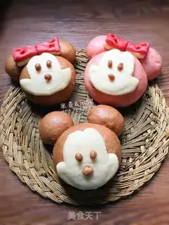 Make Mickey Minnie step 20