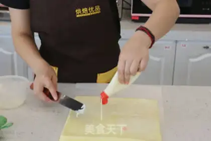 Make Meat-sun salad step 14