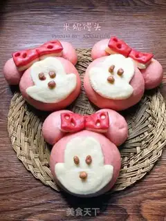Make Mickey Minnie step 21