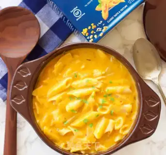Make Pumpkin cheese macaroni step 2