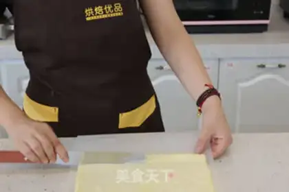 Make Meat-sun salad step 15
