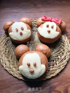 Make Mickey Minnie step 22
