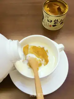 Make Fast hands of Korean pumpkin porridge step 2