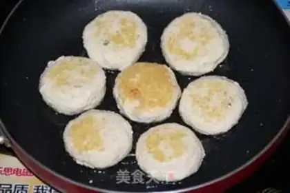 Make Tofu Circle step 10