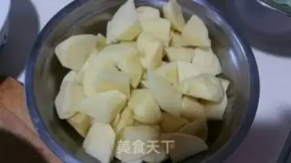 Make Chicken bacon and potatoes step 0