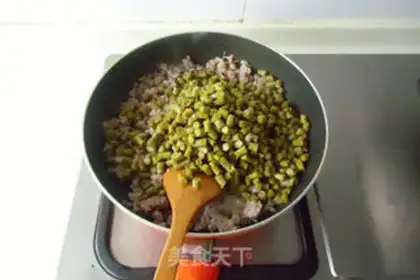 Make Sour bean corneas step 3