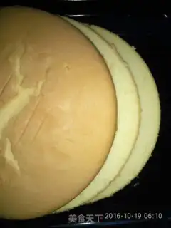 Make Fancy cream cake step 1