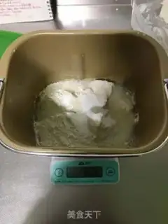 Make Souffle souffle step 2