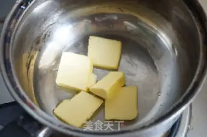 Make Honey tea step 1