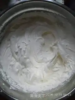 Make Fancy cream cake step 3