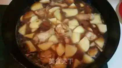 Make Chicken bacon and potatoes step 3