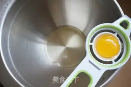Make Honey tea step 3