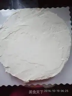 Make Fancy cream cake step 4