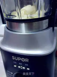 Make oatmeal bananas, ice cream step 1