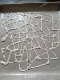 Make Coco-tone roll step 9
