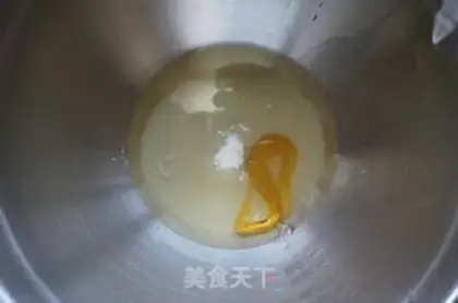 Make Honey tea step 4