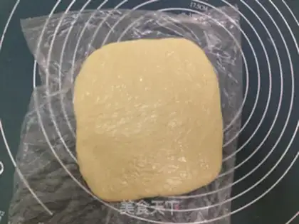 Make The mini-cuill hand tore the bag step 2