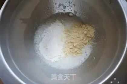 Make Honey tea step 5