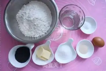 Make Black sesame berries dry toast step 0