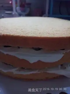 Make Fancy cream cake step 6