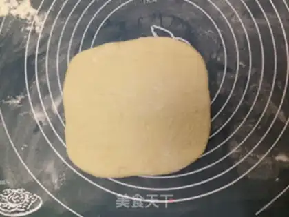 Make The mini-cuill hand tore the bag step 3
