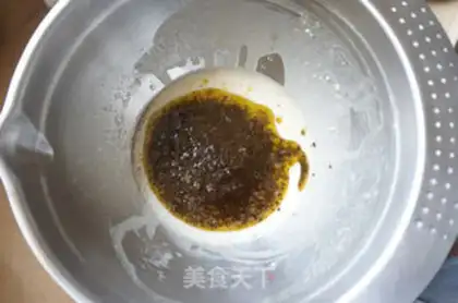 Make Honey tea step 6