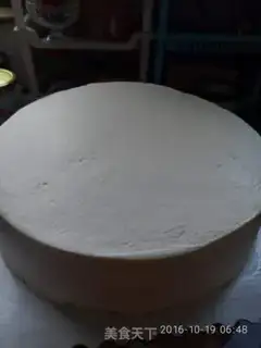 Make Fancy cream cake step 7