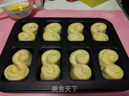 Make Cranberry cheese mini roll step 23