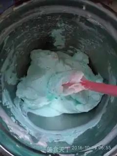 Make Fancy cream cake step 8