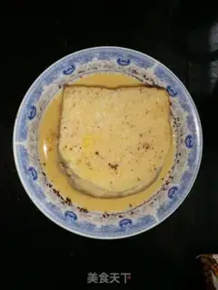 Make French toast step 3
