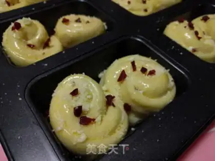 Make Cranberry cheese mini roll step 24