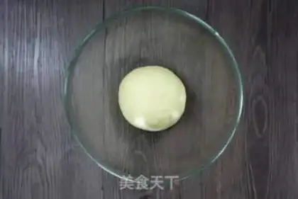 Make Cream nuts step 0