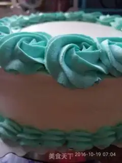 Make Fancy cream cake step 10