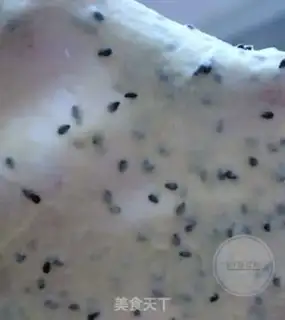 Make Black sesame berries dry toast step 4