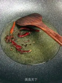 Make Red burning tart step 1