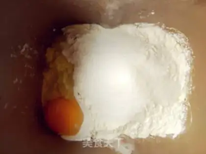 Make Super soft blueberry cream bread step 0