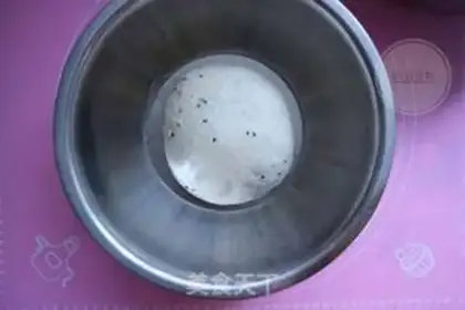 Make Black sesame berries dry toast step 5