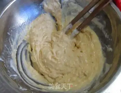 Make Salted egg yellow cookies step 1