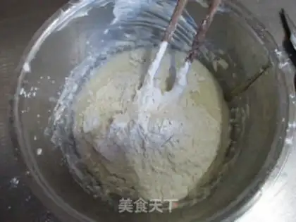 Make Salted egg yellow cookies step 2