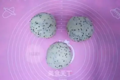 Make Black sesame berries dry toast step 7