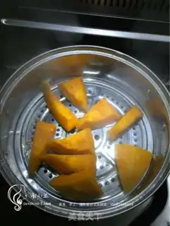 Make Pumpkin coconut cake step 0