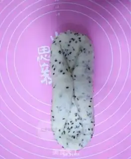 Make Black sesame berries dry toast step 8