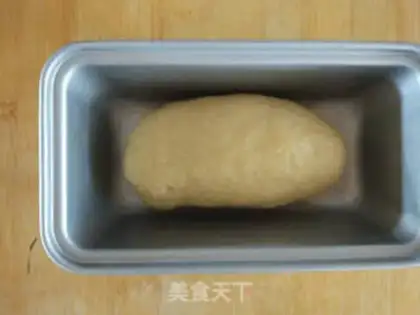Make Super soft blueberry cream bread step 3