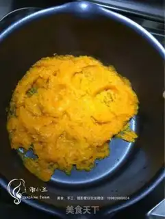Make Pumpkin coconut cake step 1