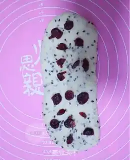 Make Black sesame berries dry toast step 9