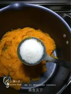 Make Pumpkin coconut cake step 2