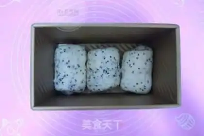 Make Black sesame berries dry toast step 10