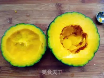 Make Pumpkin rice omelet step 0