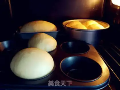 Make Super soft blueberry cream bread step 5