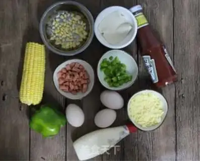 Make Ham corn cheese step 0